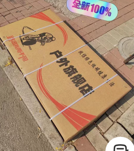 【二折处理】26寸山地车变速赛车30速27...