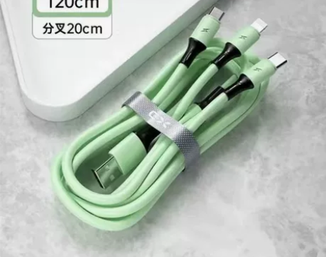 全新6A超级快充三合一充电线手机适用华为v...