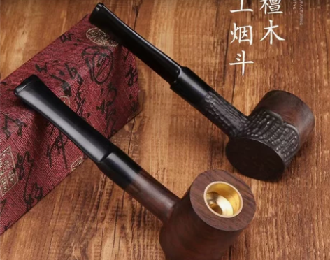 实木纯木黑檀木铜锅烟斗三用多用烟锅烟具烟杆...