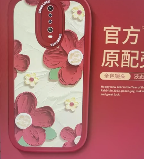 油画花朵.小羊皮手机壳.根据你喜欢图案.手...