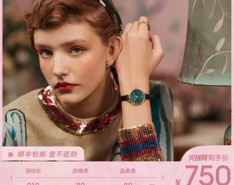 LolaRose英国小众手表女学生简约文艺...