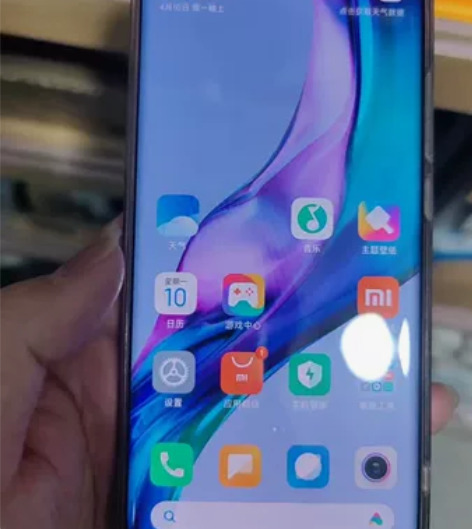 小米11ultra 12512 5g骁龙...