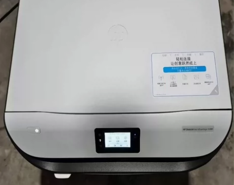 9新闲置 惠普50系列彩色打印机复印扫描无...