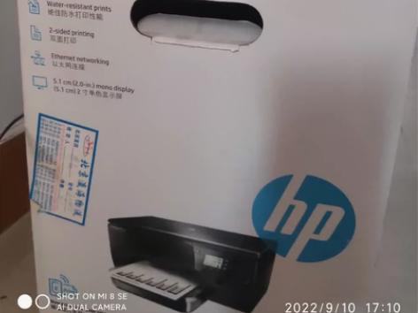 惠普黑白双面复印打印多功能一体机，可连wa...