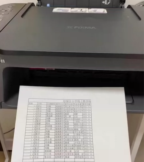 惠普二手打印机手机学生家用办公电脑打印复印...