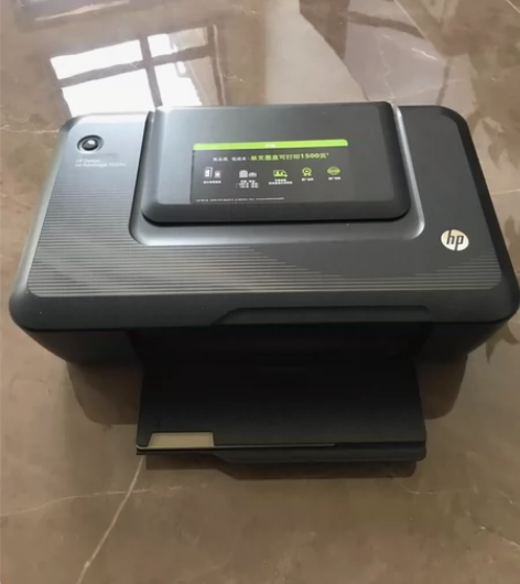HP/惠普 VCVRA-1223喷墨打印机...