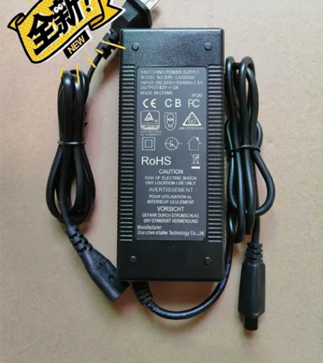 原装42V2A充电器平衡车36v锂电池充电...