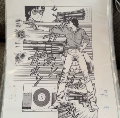 北条司 城市猎人 复制原稿 300一张 感...