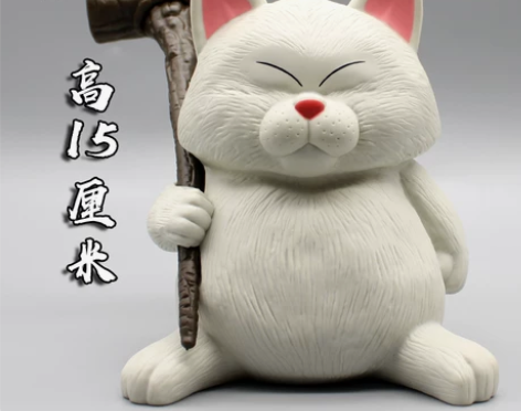 七龙珠 加林仙人 猫仙人 猫神 孙悟空 盒...