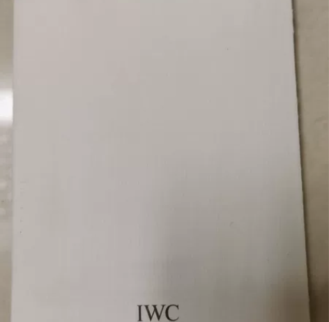 IWC万国手表，擦表布 原装正品￥491人...