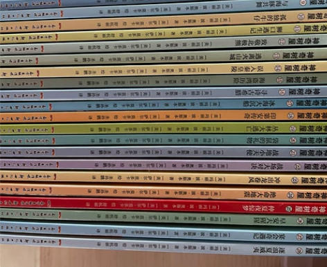 几乎全新 1-28册全套 带礼盒 感兴趣的...