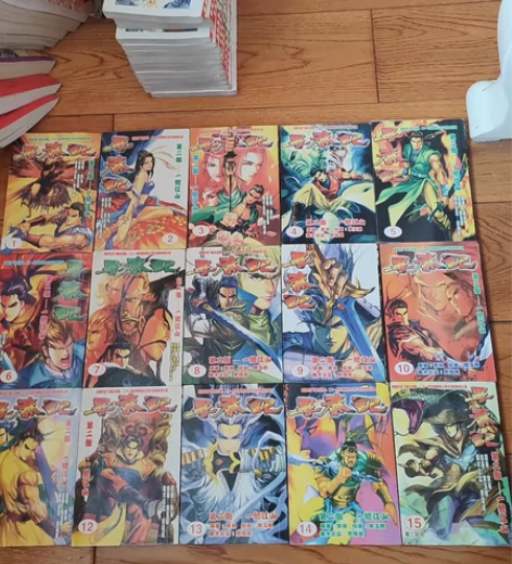 64K口袋版寻秦记第二部一统江山全套1-1...