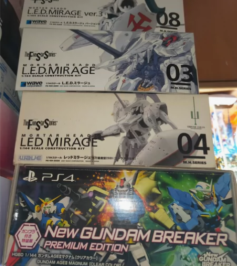 万代，高达，五星物语，空盒子，有爱直接带走...