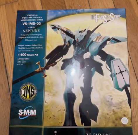 造型村 VOLKS 五星物语 FSS IM...