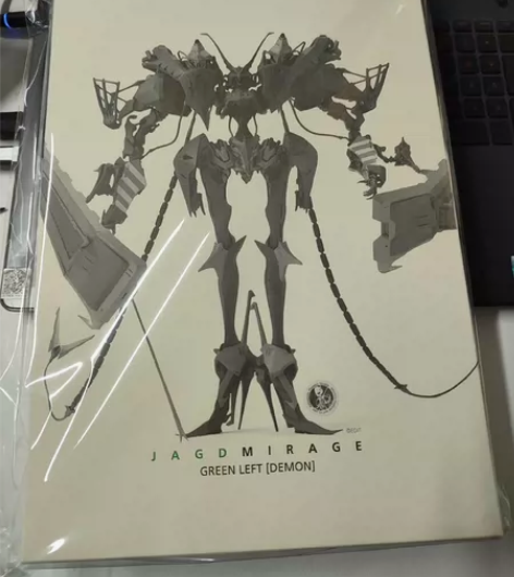 五星物语 1/220比例猎户幻像 原件 绿...