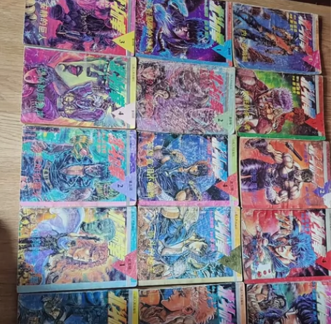 北斗神拳卡片山西版15张，品相如图，二手老...