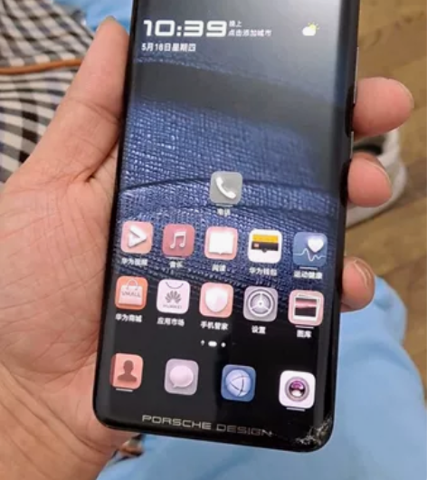 出售华为MateRS保时捷设计，6+256...