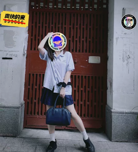 衬衫  到手就前面有些不太对齐 算半瑕疵 ...