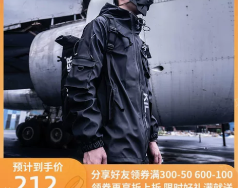 KILLWINNER AVENTON死飞联...