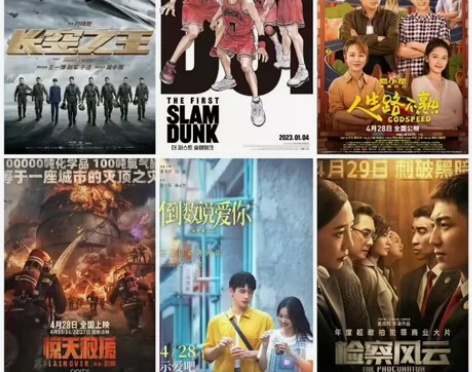 全国电影票代买低价代购 特惠电影票 特价电...