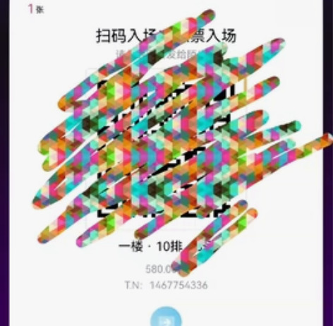 【出】音乐剧猎罪图鉴 5.27晚   骨折...