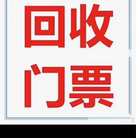 薛之谦、张杰、刘若英、李荣浩、张韶涵、任贤...
