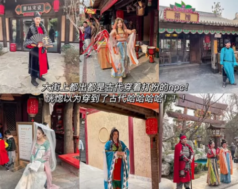 西安千古情演出票贵宾1张?景区内汉服换装?...