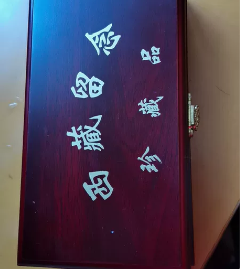 民族手工艺精品，藏银的碗和筷一套，十多年前...