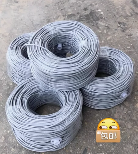 清仓处理网线30米-100米超五类家用宽带...