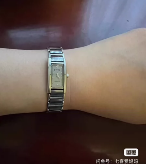 Fiyta/飞亚达 女士手表 闲置多年一直...