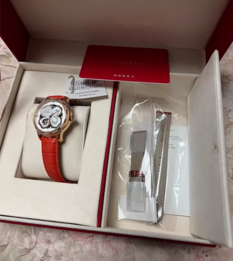 全新飞亚达四叶草系列女表机械表手表女表皮带送女友fiyta全...