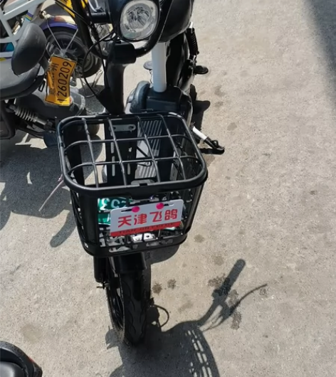 飞鸽电动车 感兴趣的话点“我想要”和我私聊...