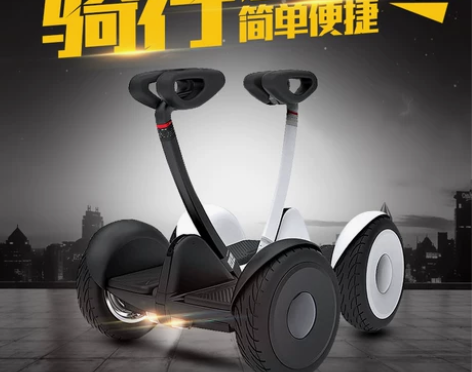 小米电动车 智能电动腿控平衡车新款儿童成人...