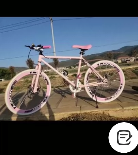 死飞公路车 才买的孩子不骑，现出手400元...