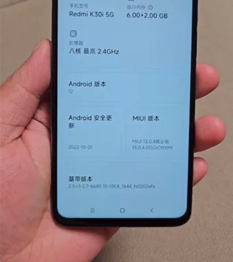 红米K30i 5G 全网通 6128 支持...