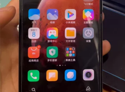 自用小米8，128g  成品看图  我不多...