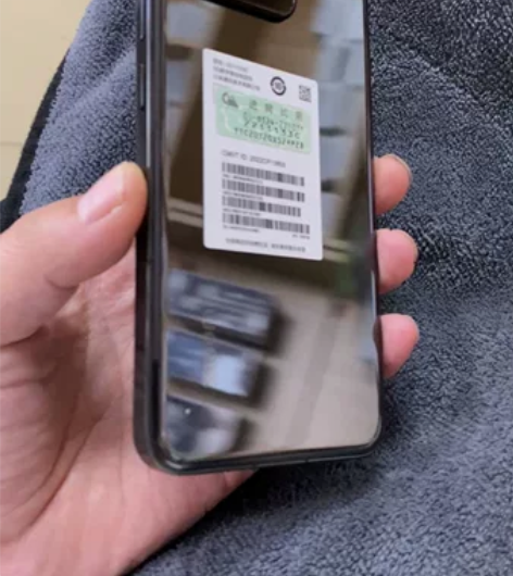 小米13、12?256、官方保修2024、...