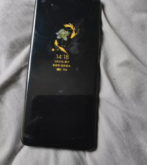 小米?11ultra 8-256，陶瓷黑，...