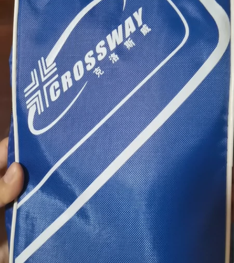 克罗斯威原装乒乓球，全新未使用，但是里面只...