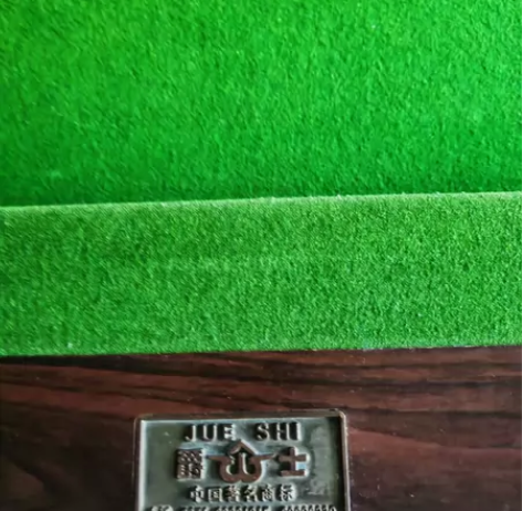 爵士大钢库台球桌，九成新！5500包运输安...