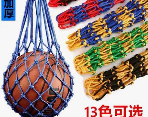 篮球袋篮球包篮球网袋收纳袋足球网兜球袋加蓝...