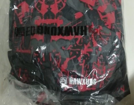 全新的足球训练包，装球衣球鞋很方便。随手将换下的球衣、随身物...