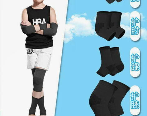 儿童运动护具护膝夏季薄款防摔套装运动护肘护...