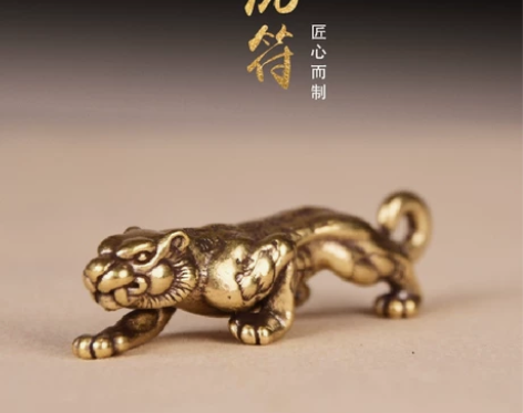 臻言  秦 虎符毛笔搁 高档毛笔架笔搁纯黄...