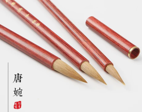 【怀昔】红檀木纯狼毫小楷中楷毛笔