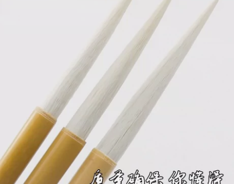 纯羊毫长锋毛笔，只有15只，卖完了就没有了...