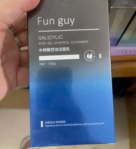 仁和匠心美白洗面奶男士专用控油祛痘淡斑提肤...