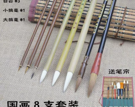 本人是一个画画老师，帮学生买的毛笔，专门定...