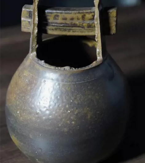 吉延雄次    提梁   花器    备前...