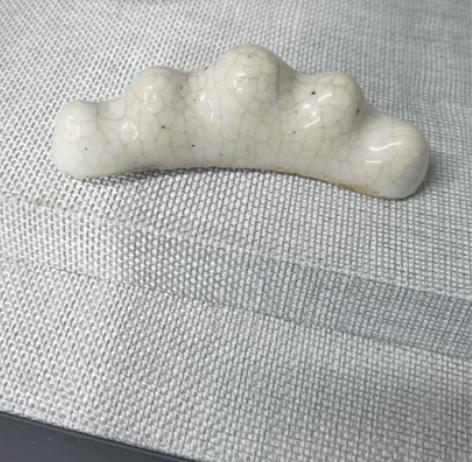 清早期哥鼬笔架，底足不平 感兴趣的话点“我...